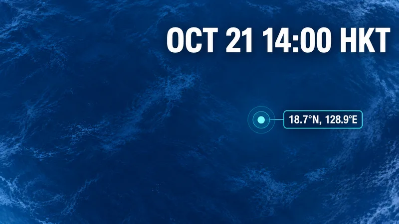 Concept illustration: abstract ocean, a single point, and an unbranded data card reading 18.7°N, 128.9°E beneath OCT 21 14:00 HKT.